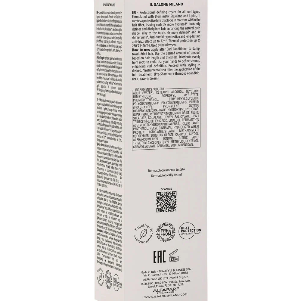 Alfaparf Milano Il Salone Curls Defining Cream 200ml - crema definizione capelli ricci - Image 4
