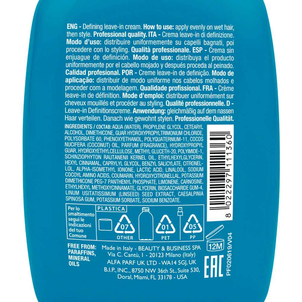 Alfaparf Milano Semi di Lino Curls Defining Cream 125ml - crema definizione ricci - Image 6