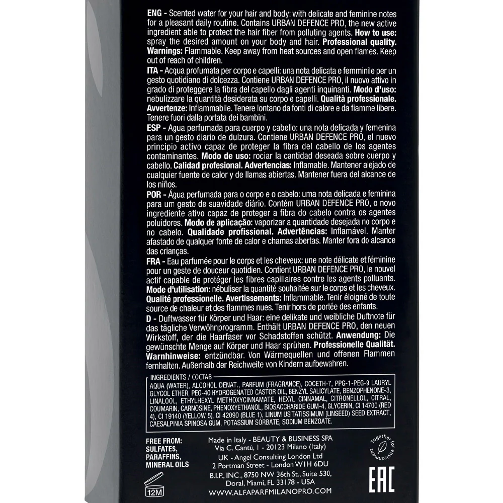 Alfaparf Milano Semi Di Lino Sublime Water 50ml - acqua di bellezza corpo e capelli - Image 7