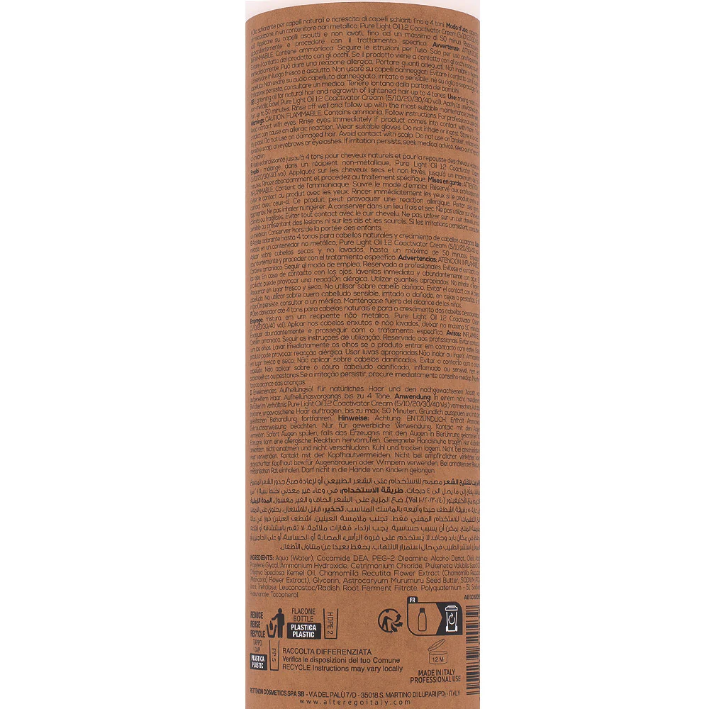Alterego Blondego Pure Light Oil 500ml - olio schiarente - Image 2