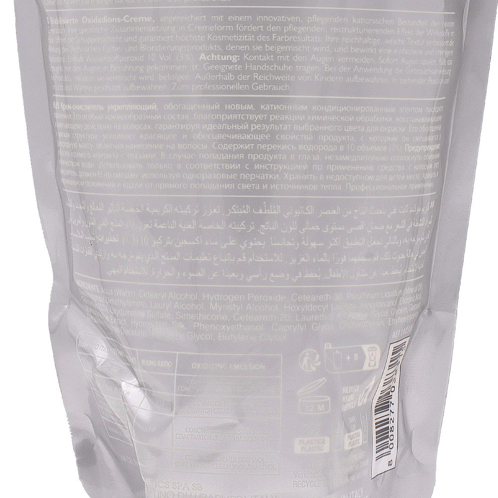 Alterego Coactivator Cream 10vol 1000ml - crema ossidante - Image 2