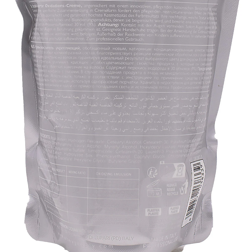 Alterego Coactivator Cream 30vol 1000ml - crema ossidante - Image 2