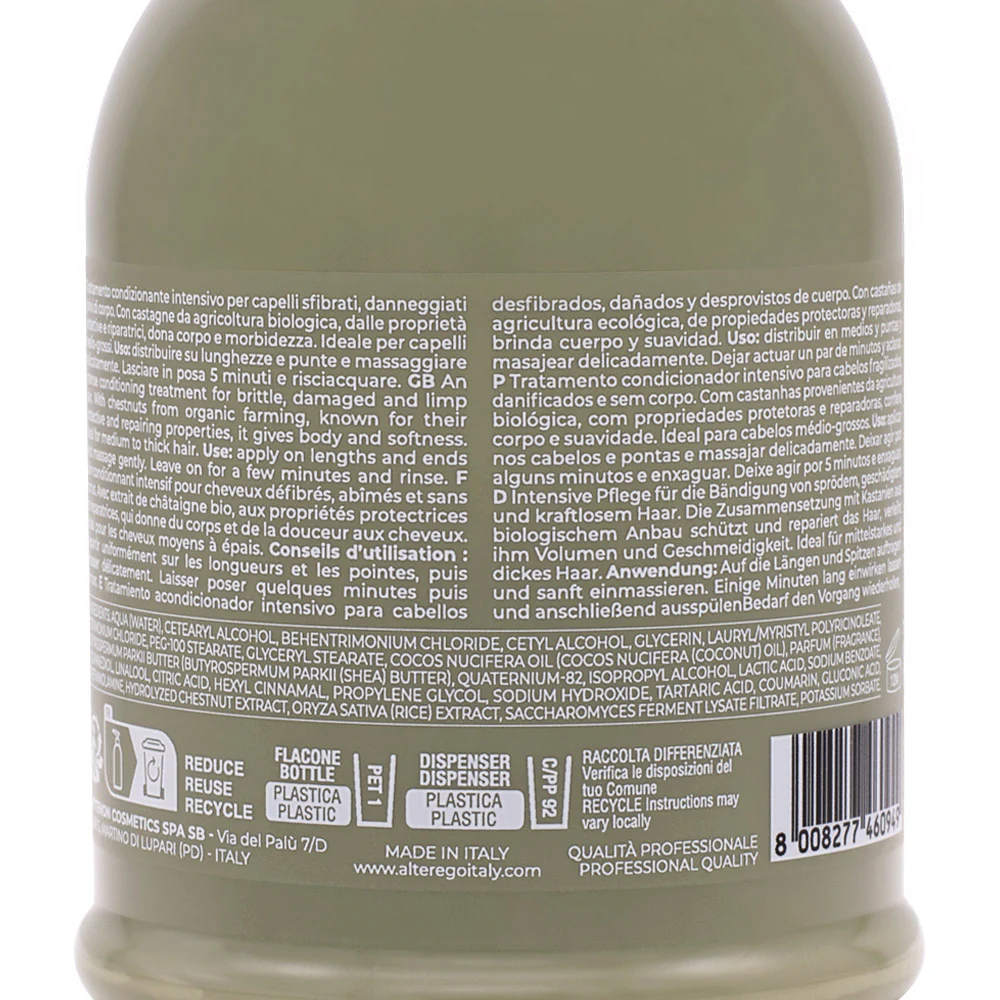 Alterego Curego Nourish Mask 300ml - maschera nutriente - Image 2