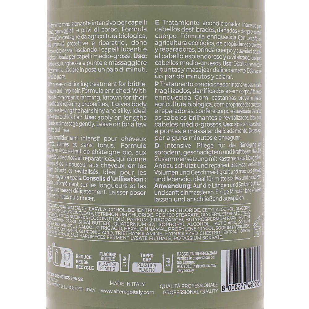Alterego Curego Nourish Mask 950ml - maschera nutriente - Image 2