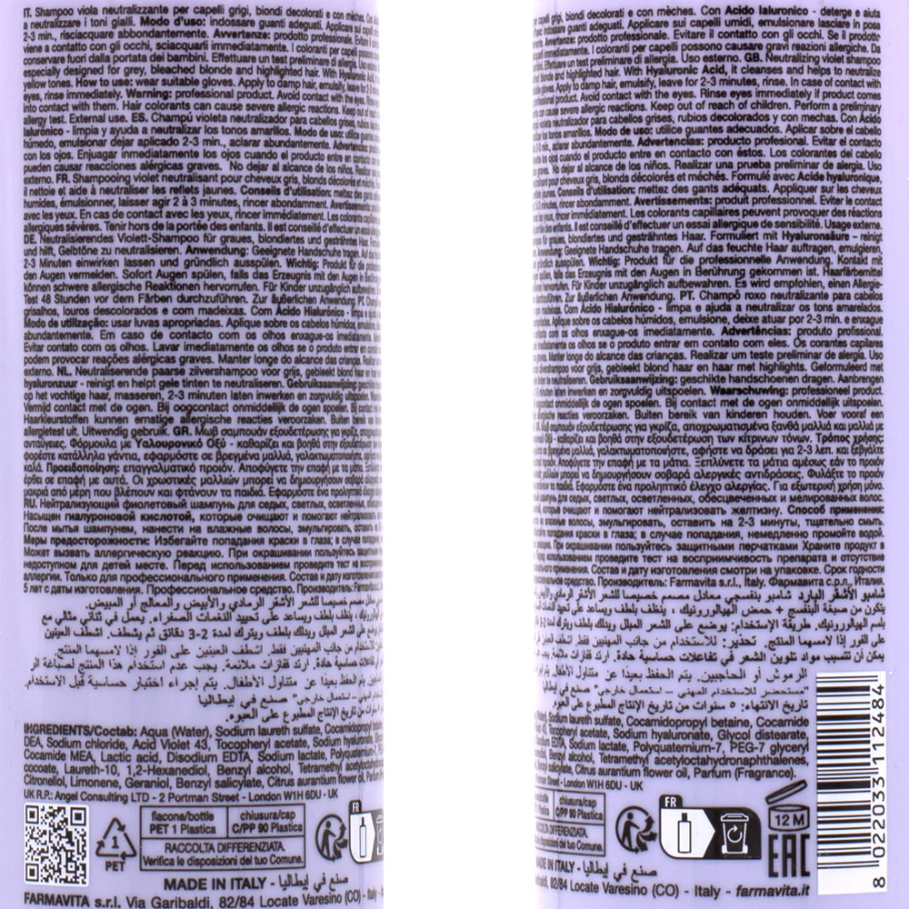 Farmavita Amethyste Blonde Cool Blonde Silver Shampoo 250ml - shampoo anti giallo - Image 3