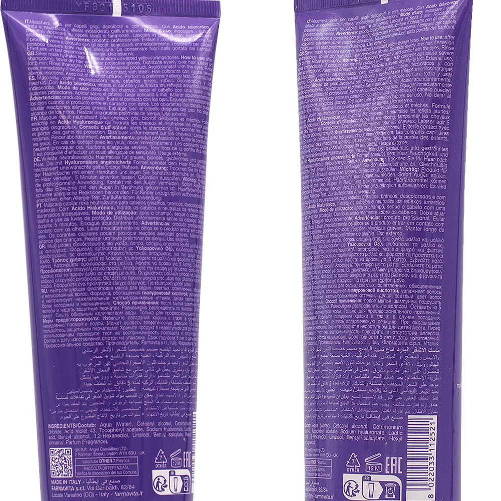 Farmavita Amethyste Cool Blonde Silver Mask 250ml - maschera anti giallo - Image 2