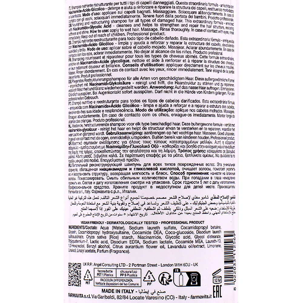 Farmavita Amethyste Nutri Nutritive Repair Shampoo 1000ml - shampoo ristrutturante - Image 2