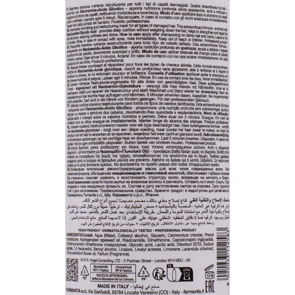 Farmavita Amethyste Nutri Rich Nutritive Repair Mask 1000ml - maschera ristrutturante - Image 2