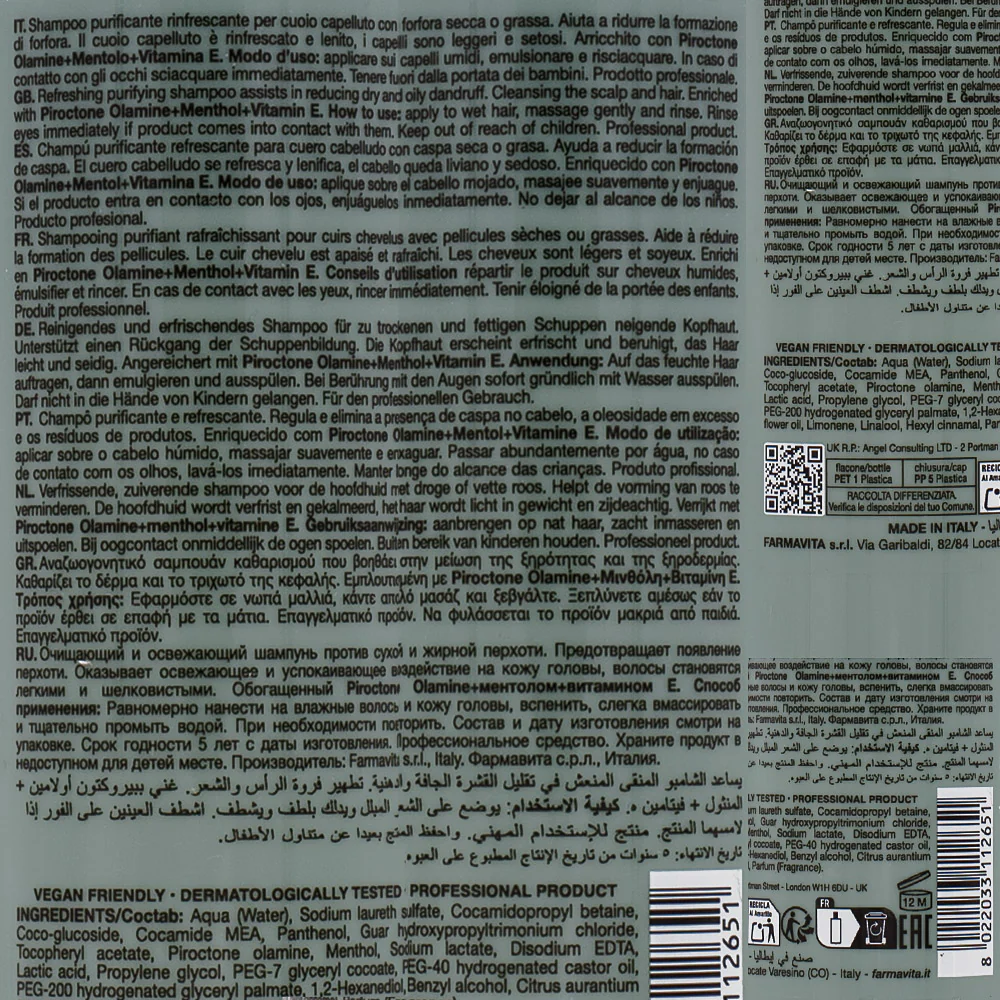 Farmavita Amethyste Specific Advance Purify Danddruff Control Shampoo 250ml - shampoo purificante - Image 3