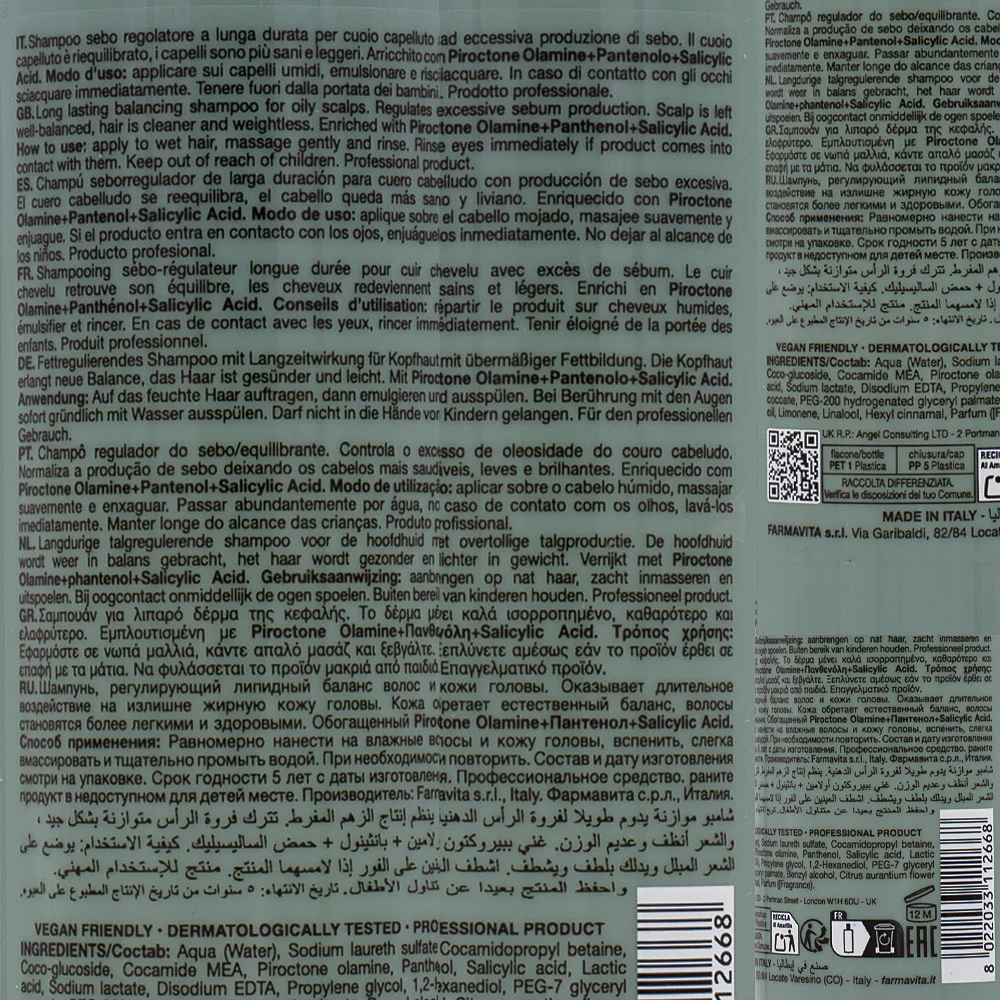 Farmavita Amethyste Specific Advance Regulate Sebo Control Shampoo 250ml - shampoo sebo regolatore - Image 3