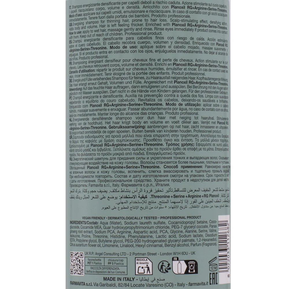 Farmavita Amethyste Specific Advance Stimulate Hair Loss Control Shampoo 1000ml - shampoo densificante - Image 2