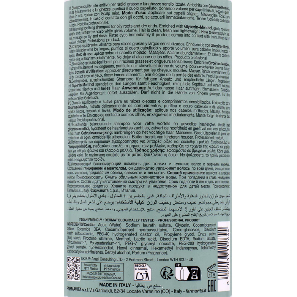 Farmavita Amethyste Specific Divalent Balancing Soothing Shampoo 1000ml - shampoo equilibrante - Image 2