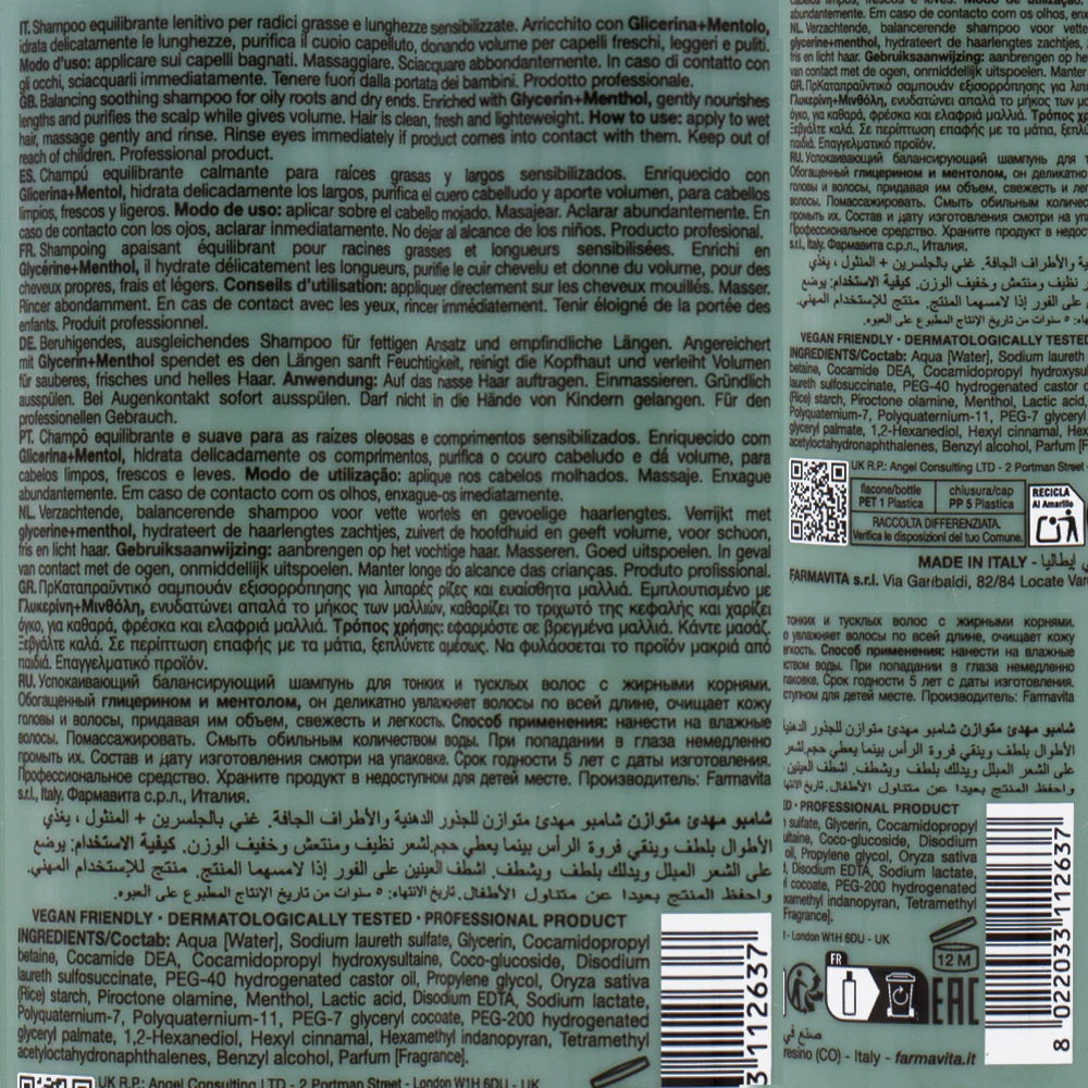 Farmavita Amethyste Specific Divalent Balancing Soothing Shampoo 250ml - shampoo equilibrante - Image 3