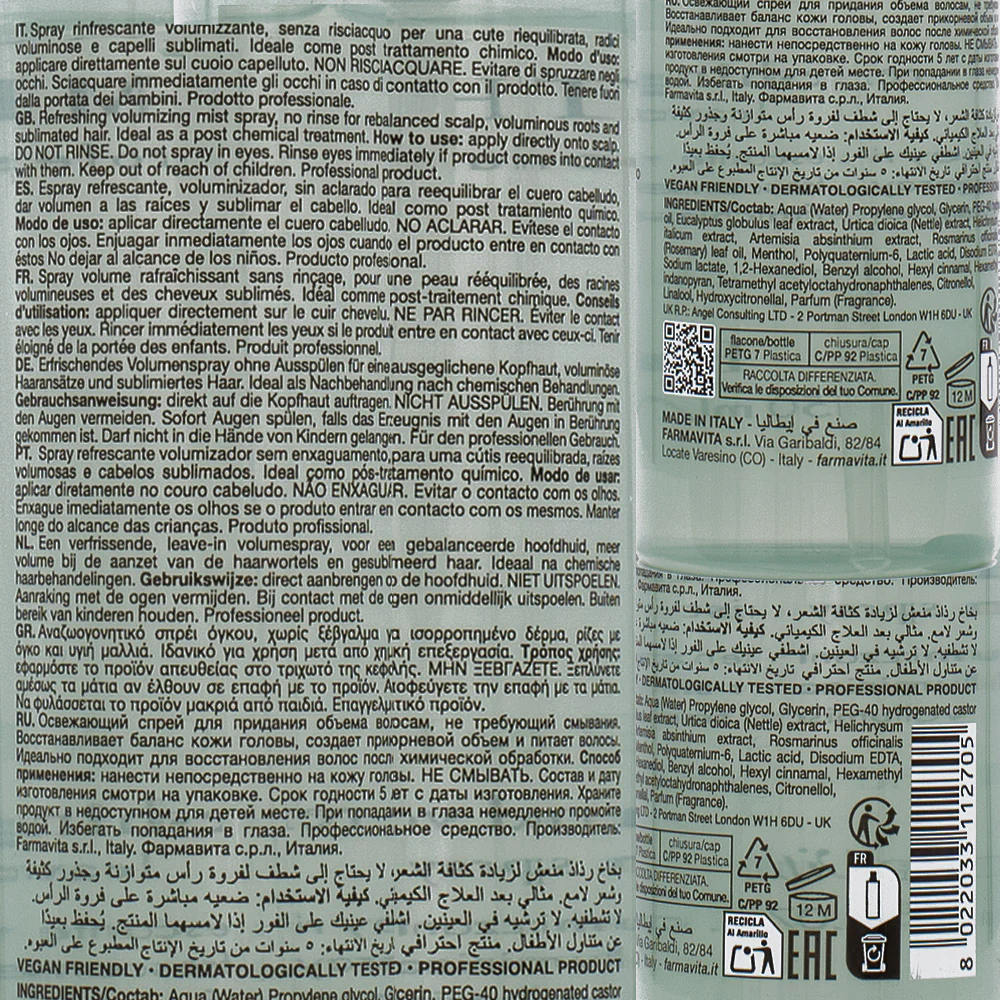 Farmavita Amethyste Specific Scalp & Hair Refreshing Volumizing Mist 150ml - trattamento rinfrescante e volumizzante - Image 3