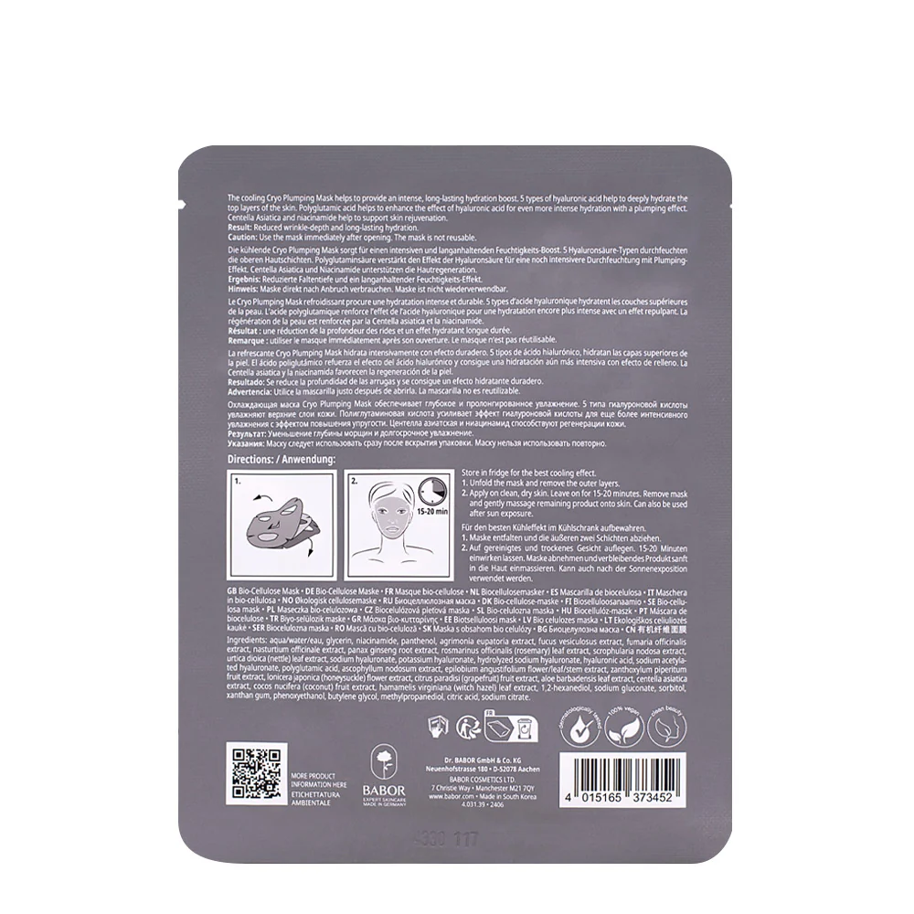 Babor Doctor Babor Hydration Cryo Plumping Mask 1pcs- maschera viso rimpolpante in biocellulosa - Image 2