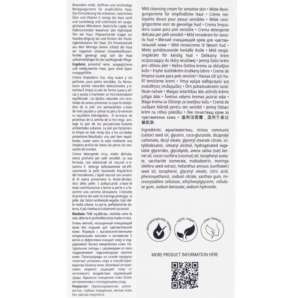 Babor Gentle Cleansing Cream 100ml - detergente in crema lenitivo - Image 2