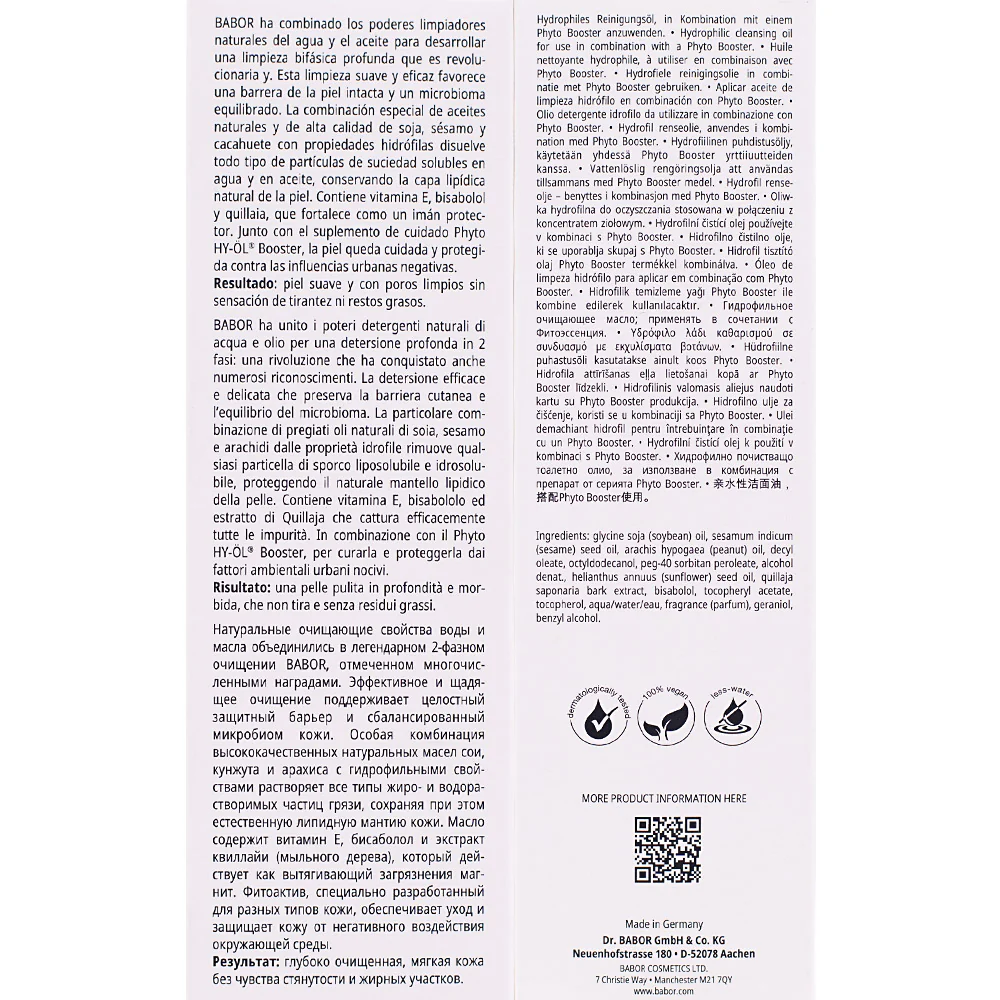 Babor HY-ÖL Cleanser 200ml - olio detergente pelle secca e sensibile - Image 3