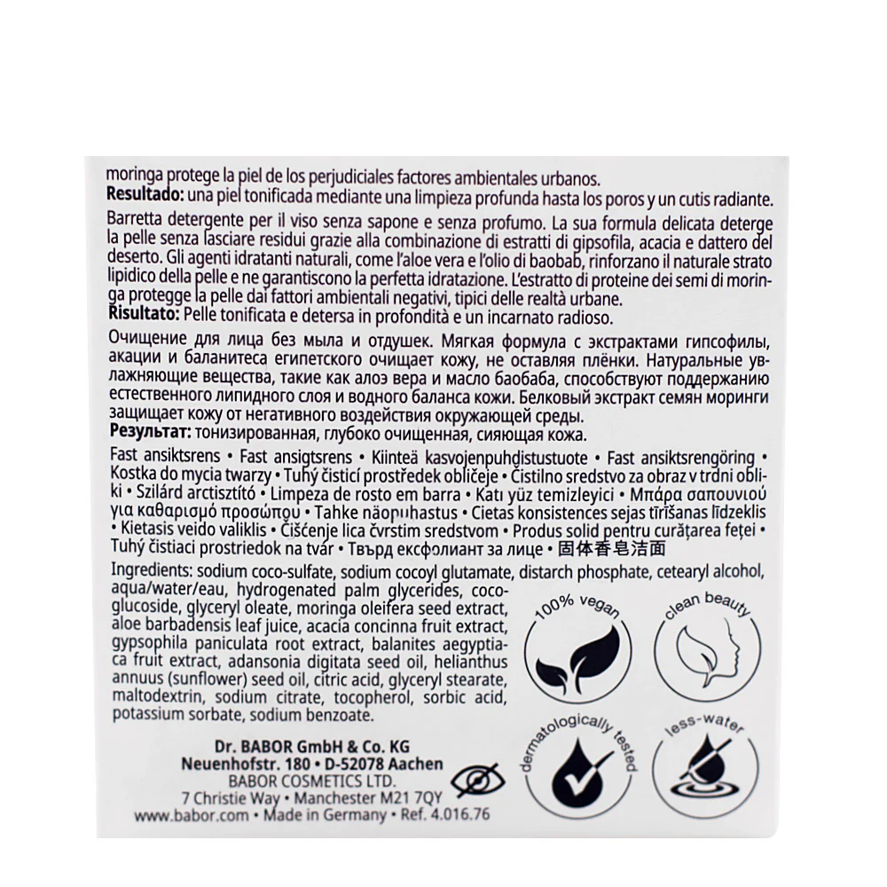 Babor Natural Cleansing Bar Refill 65gr - refill detergente viso solido - Image 2