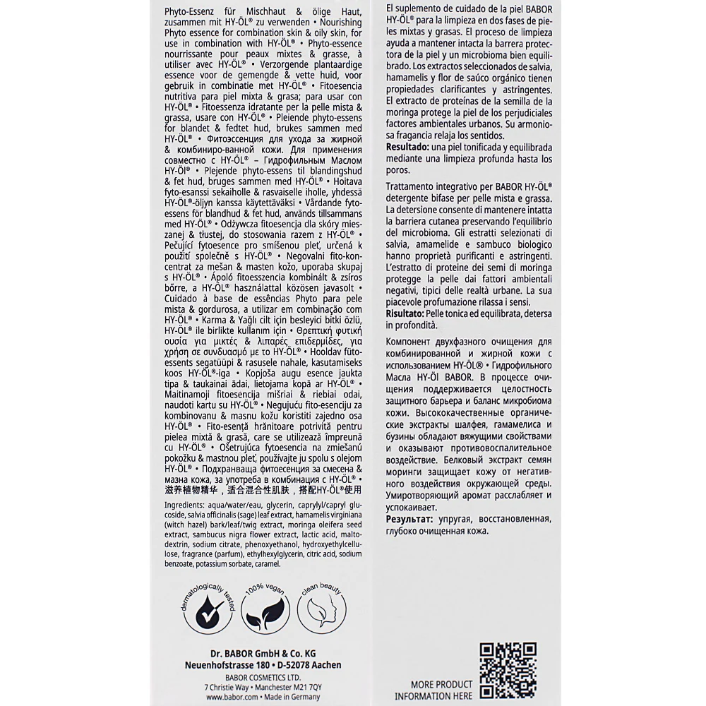 Babor Phyto HY-ÖL Booster Balancing 100ml - detergente viso pelle mista - Image 2