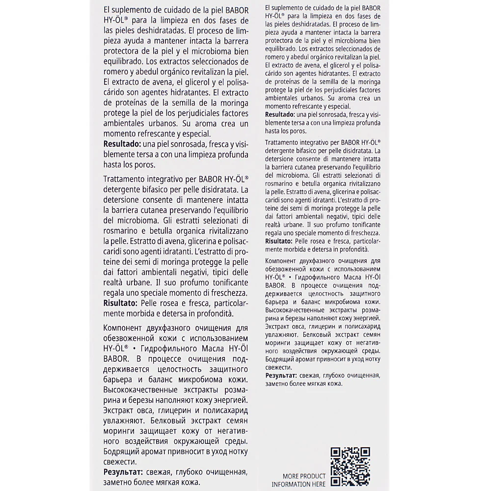 Babor Phyto HY-ÖL Booster Hydrating 100ml - detergente viso pelle secca - Image 3