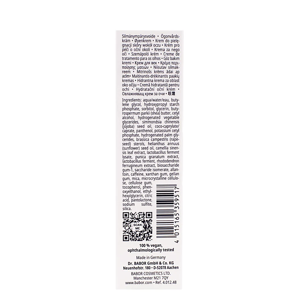 Babor Skinovage Moisturizing Eye Gel-Cream 15ml - crema contorno occhi idratante - Image 3
