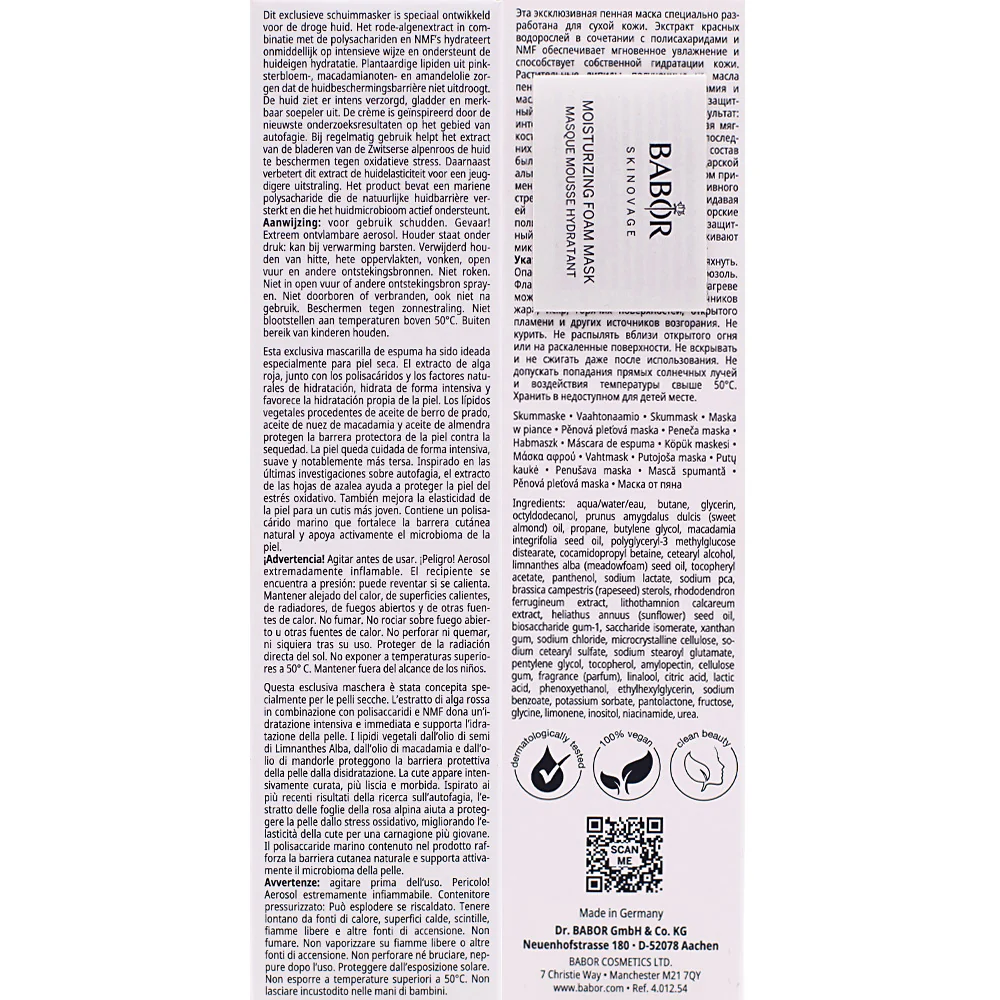 Babor Skinovage Moisturizing Foam Mask 75ml - maschera viso in mousse idratante - Image 2
