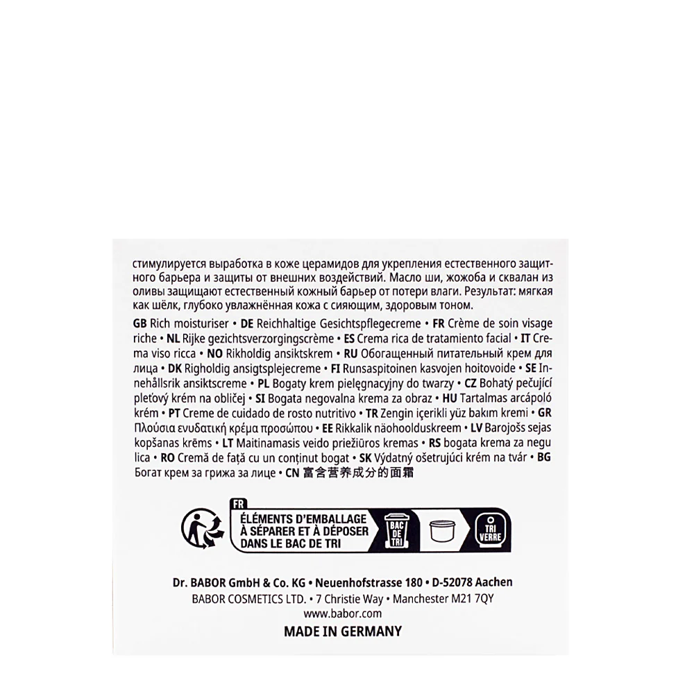 Babor Skinovage Moisturizing Moist+Lipid Cream 50ml - crema viso intensiva pelle secca - Image 4
