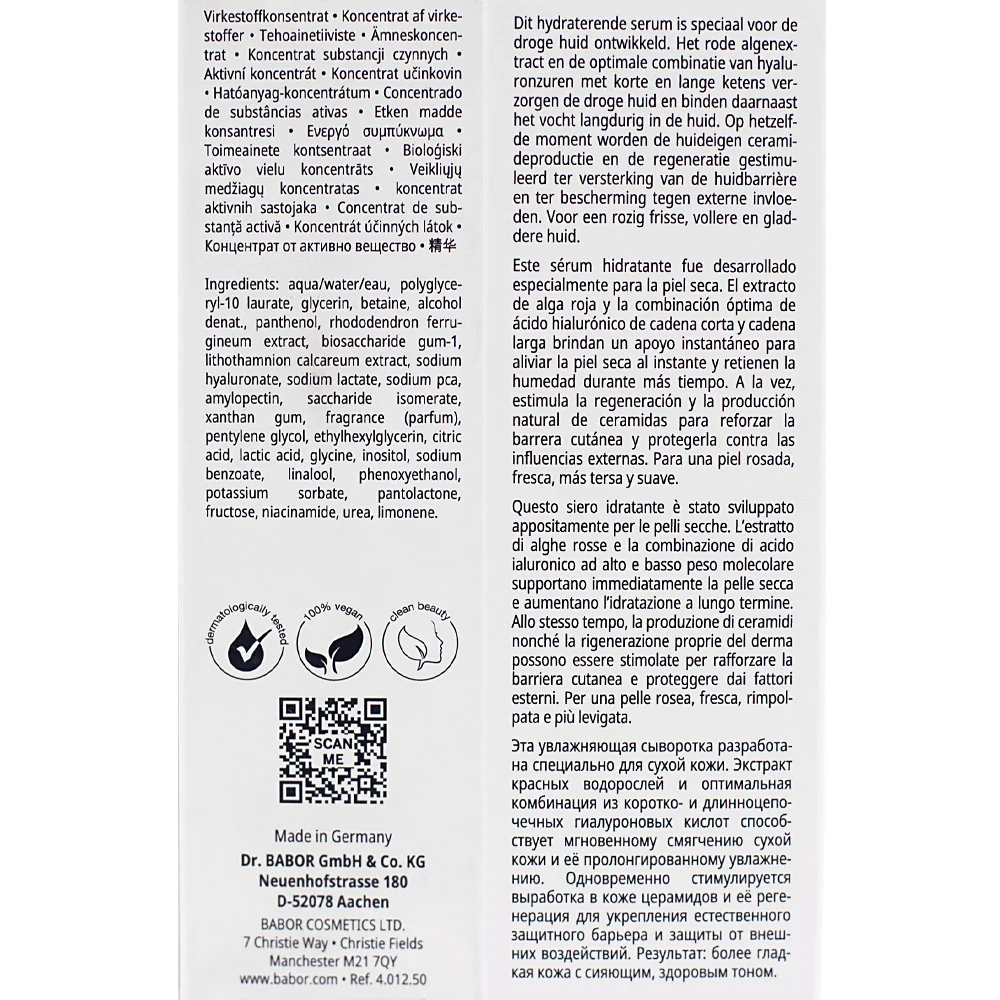 Babor Skinovage Moisturizing Serum 30ml - siero viso idratante - Image 3