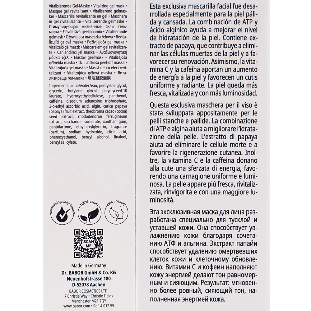 Babor Skinovage Vitalizing Mask 50ml - maschera viso rivitalizzante - Image 2
