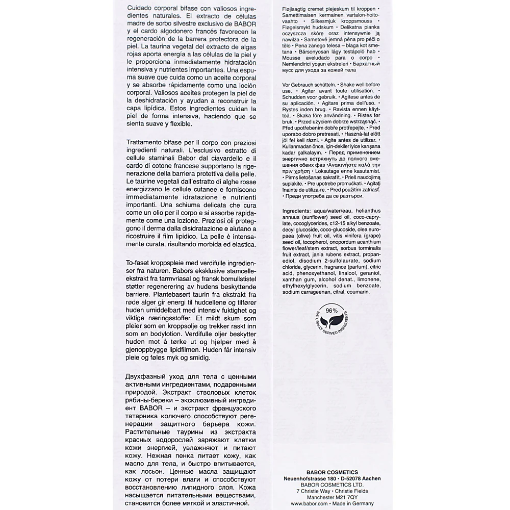 Babor Spa Energizing Bi-Phase Body Foam 200ml - trattamento corpo bifasico - Image 2