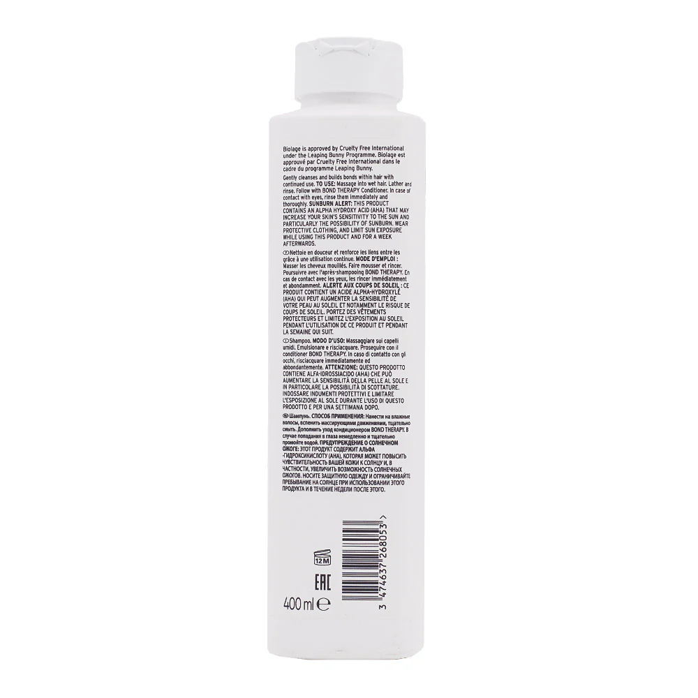 Biolage Professional Hair Spa Bond Therapy Shampoo 400ml - shampoo capelli danneggiati - Image 12