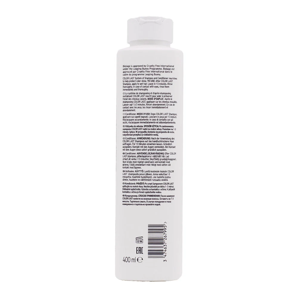 Biolage Professional Hair Spa Color Last Conditioner 400ml - balsamo protezione colore - Image 12