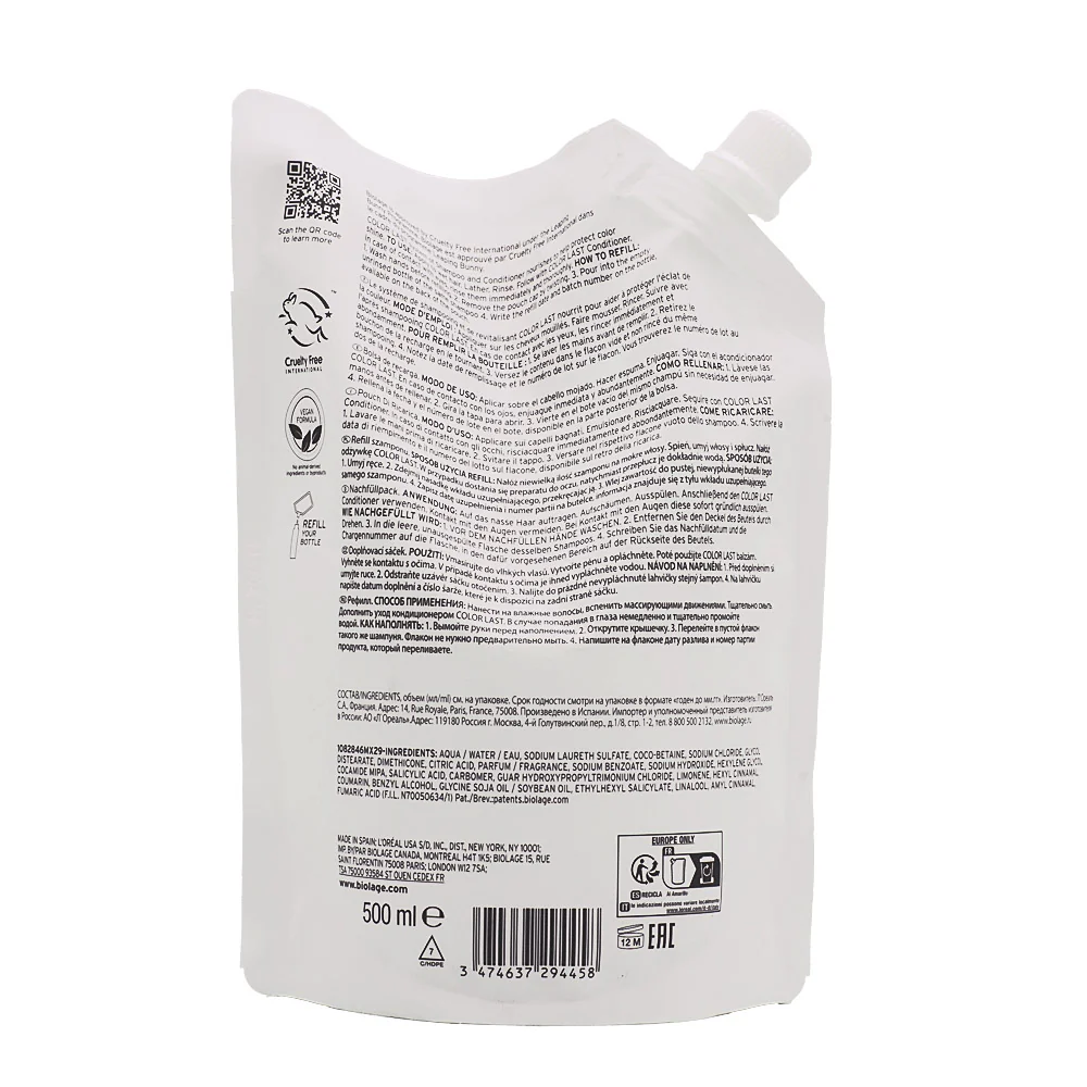 Biolage Professional Hair Spa Color Last Refill Shampoo 500ml - shampoo protezione colore - Image 9