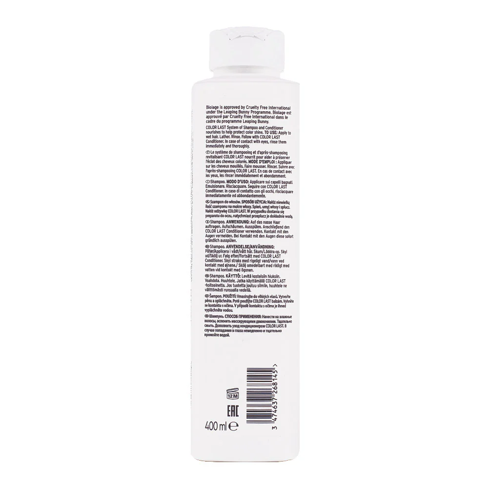 Biolage Professional Hair Spa Color Last Shampoo 400ml - shampoo protezione colore - Image 11