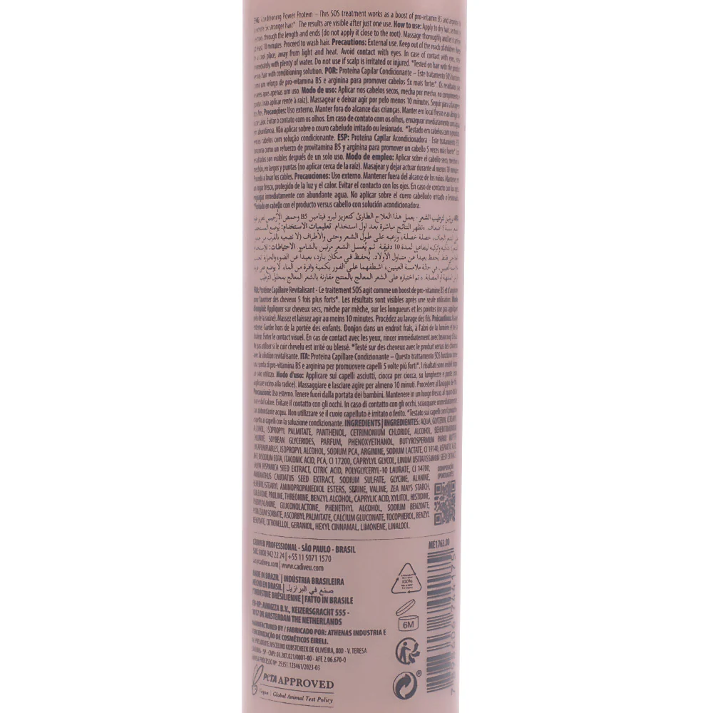 Cadiveu Professional Repair Solution Power Protein 200ml - trattamento pre shampoo  ristrutturante - Image 2