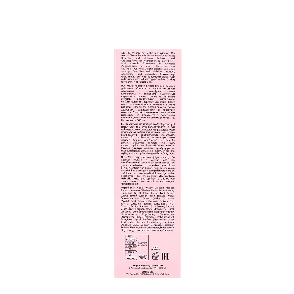 Cotril Infinity Milk 200ml - latte spray all in one - Image 2