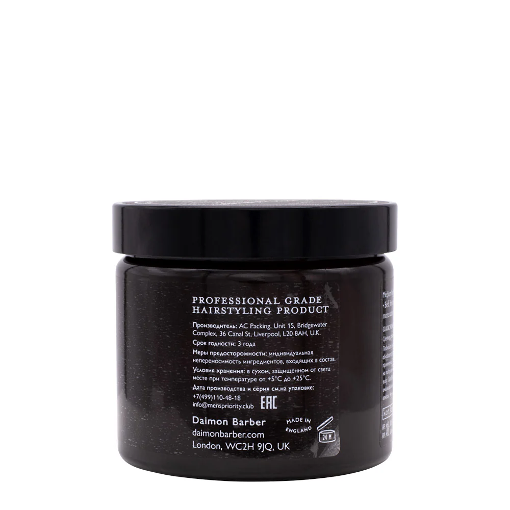 Daimon Barber Classic Pomade 250gr - pasta modellante - Image 2