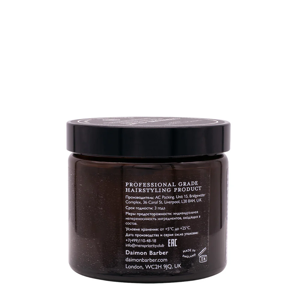 Daimon Barber Texture Clay 250gr - argilla modellante - Image 2