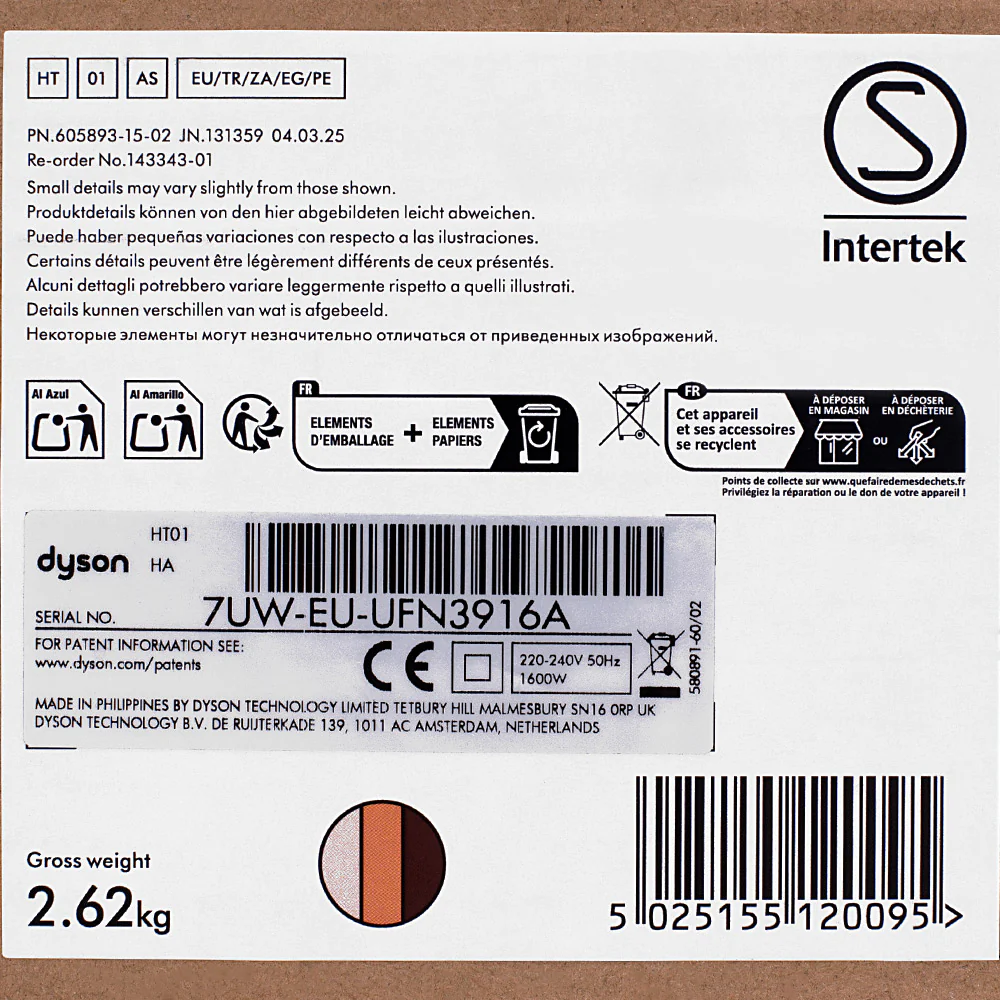 Dyson Airstrait Amber Silk - strumento 2 in 1 per asciugare e lisciare - Image 3
