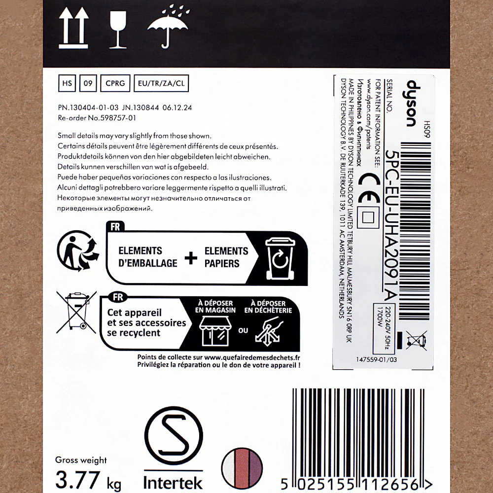 Dyson Airwrap Co-anda 2x Cipria / Oro Rosa - multistyler per capelli lisci e mossi - Image 2