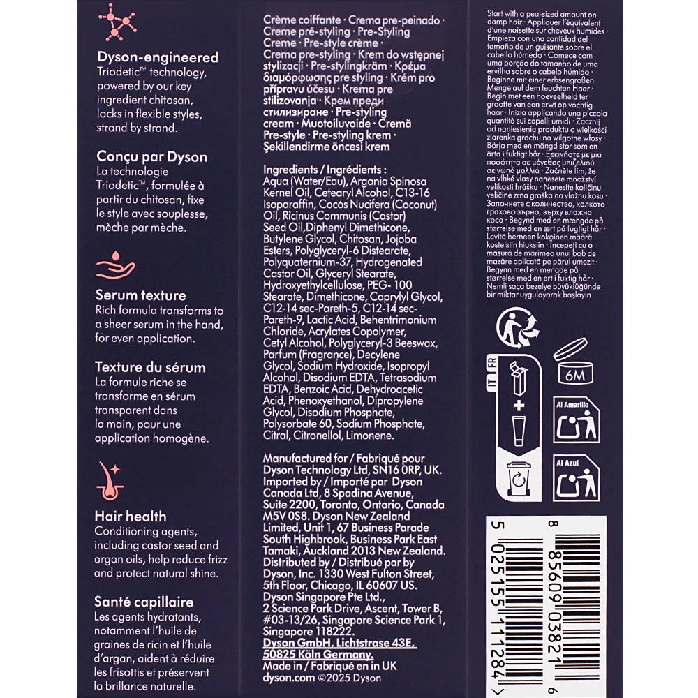 Dyson Chitosan Pre-Styling Hair Cream Curly to Coily Rich Conditioning 30ml - crema nutriente capelli ricci - Image 2