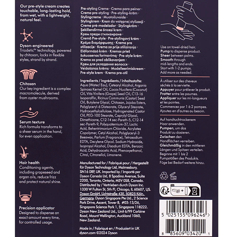 Dyson Chitosan Pre-Styling Hair Cream Straight to Wavy Light Conditionion 100ml - crema leggera capelli lisci/ondulati - Image 2