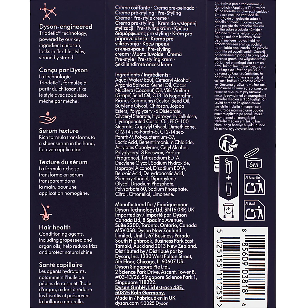 Dyson Chitosan Pre-Styling Hair Cream Straight to Wavy Light Conditioniong 30ml - crema leggera capelli lisci/ondulati - Image 2