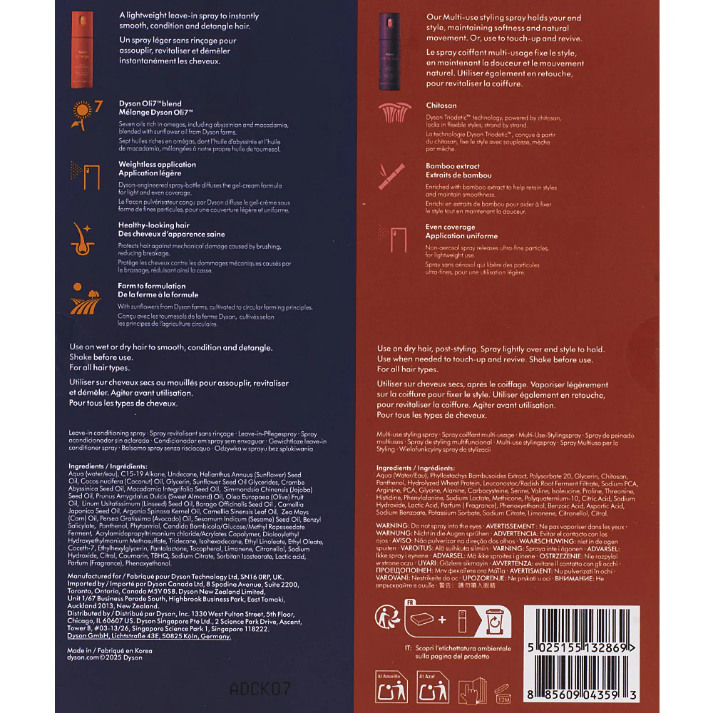 Dyson Define And Refresh Styling Duo 2x50ml - Image 5