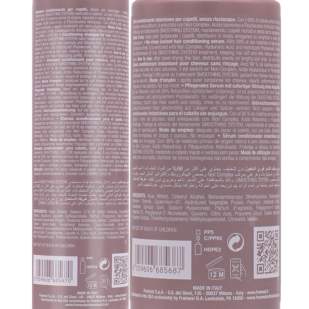 Framesi Smoothing System Caring Shampoo 250ml Moisturizing Leave In 150ml - Image 2