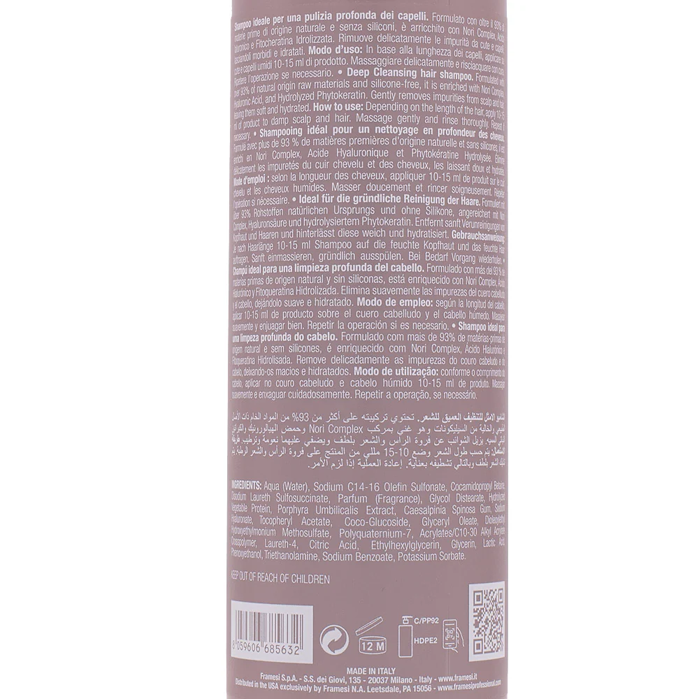 Framesi Smoothing System Shampoo 400ml - shampoo anticrespo - Image 2