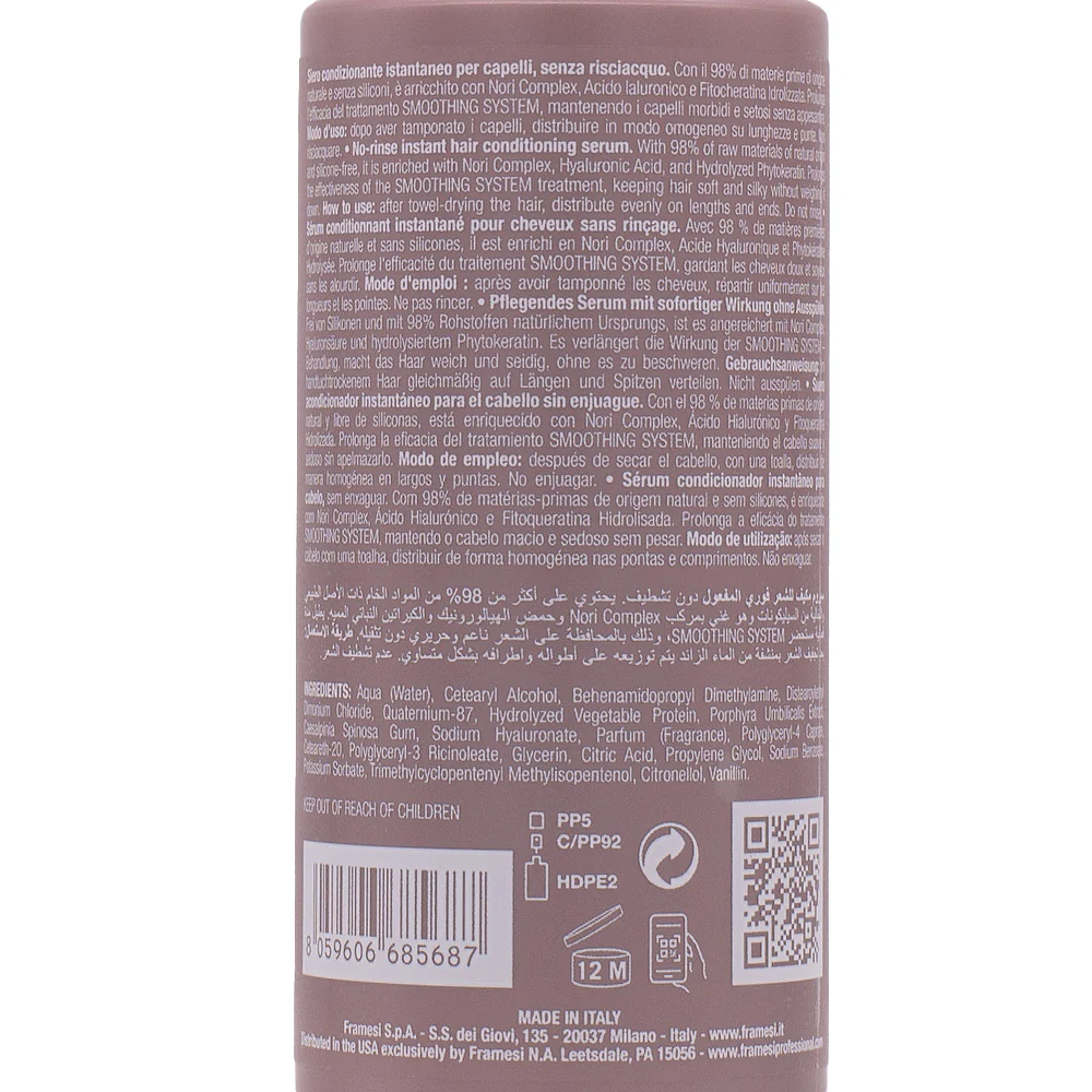 Framesi Smooting System Moisturizing Leave In 150ml - siero condizionante istantaneo leave-in - Image 2