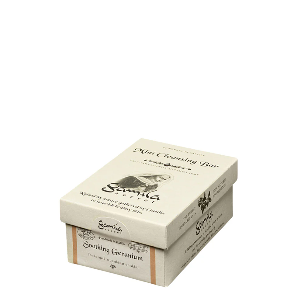 Gamila Secret Geranium Soap 30gr - saponetta viso pelle mista - Image 2