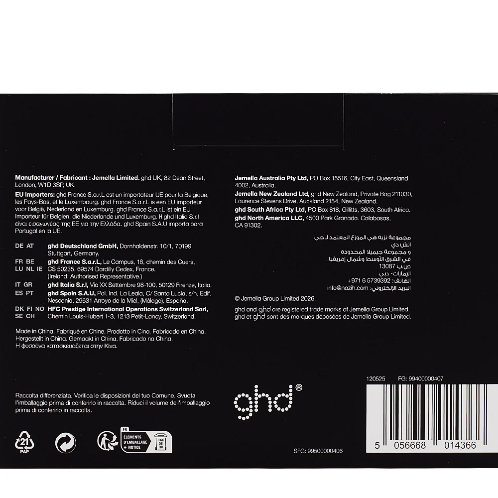 Ghd Professional Curly Hair Diffuser Black - diffusore capelli ricci per phon ghd speed - Image 3