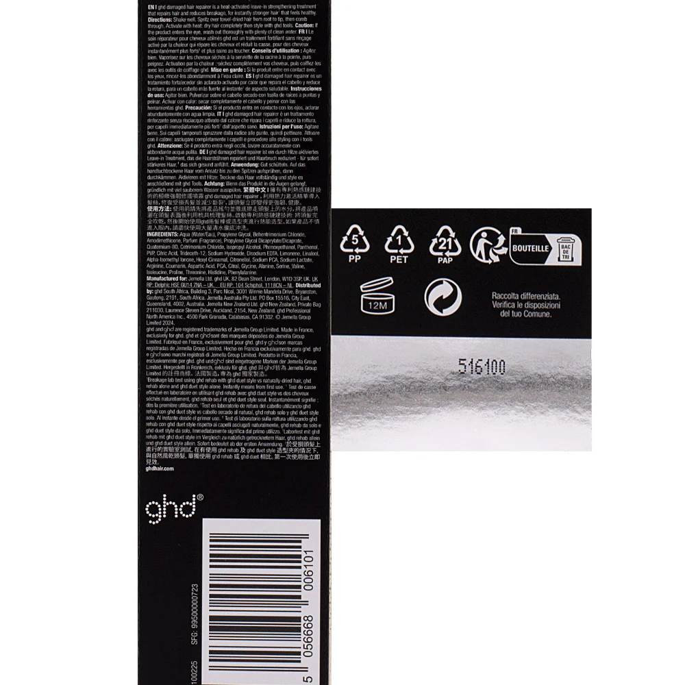 Ghd Rehab Damaged Hair Repairer 95ml - trattamento rinforzante senza risciacquo - Image 6